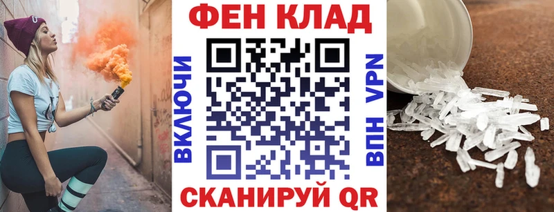 Amphetamine 97%  Красноуфимск 
