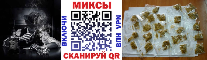 БУТИРАТ GHB  Красноуфимск 