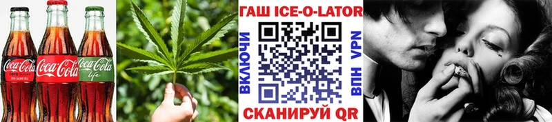 Canna-Cookies конопля  Красноуфимск 