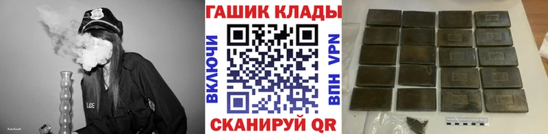 Гашиш Premium  Красноуфимск 