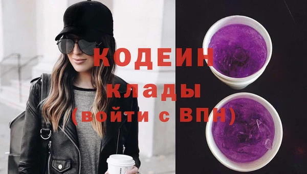 круглые Нефтекумск