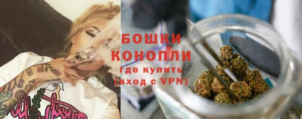 героин Тутаев