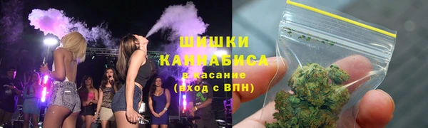 эйфоретик Вязьма