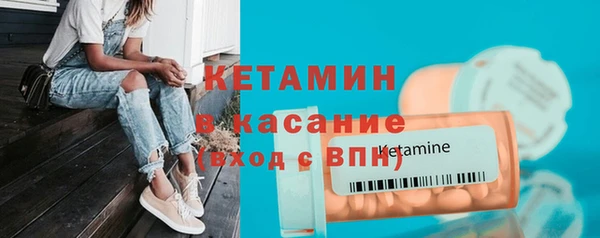 кокаин колумбия Ростов