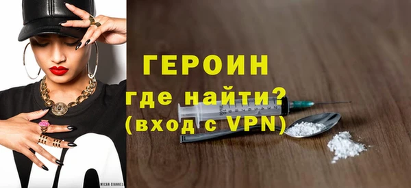 круглые Рославль