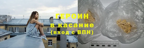 спиды Нея