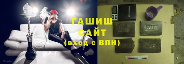 MESCALINE Новодвинск