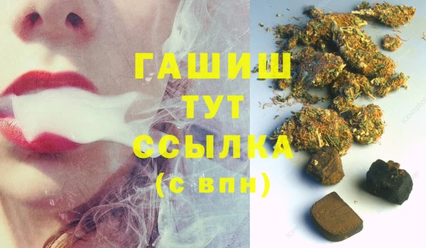 кокаин перу Новокубанск