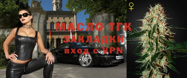 кокаин перу Новокубанск