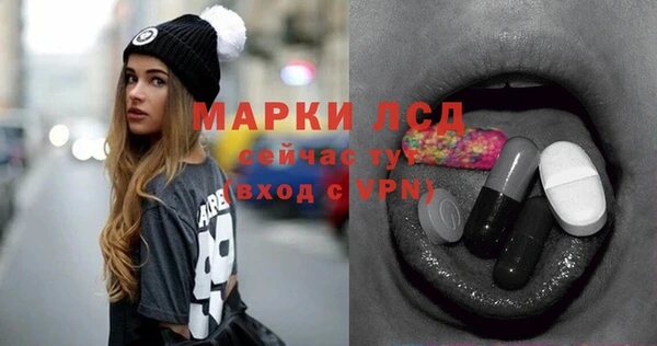 кокаин колумбия Ростов