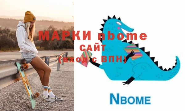 кокаин перу Новокубанск