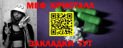скорость Заволжье