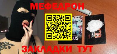 спиды Заводоуковск