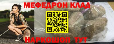шишки Жуковский