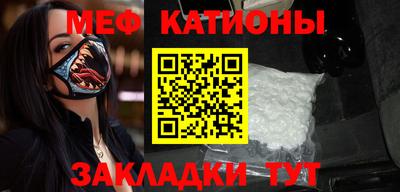 скорость Заволжье