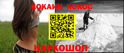 спиды Заводоуковск