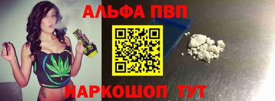 скорость Заволжье
