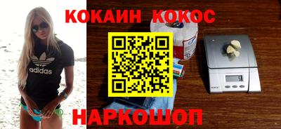 спиды Заводоуковск