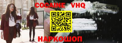 спиды Заводоуковск