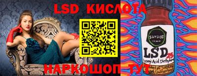 прущая мука Абакан