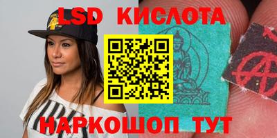 спиды Заводоуковск