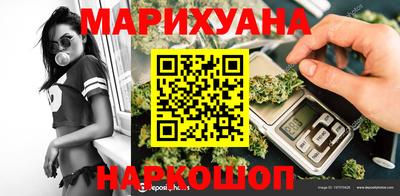 спиды Заводоуковск