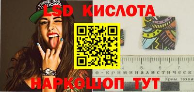 мдпв Кумертау