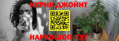 спиды Заводоуковск