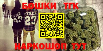 скорость Заволжье