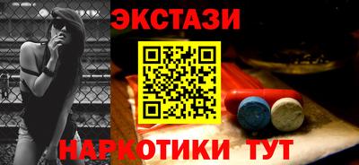 спиды Заводоуковск