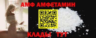 шишки Жуковский