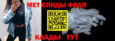 шишки Жуковский