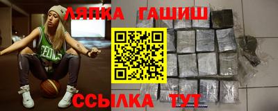 скорость Заволжье