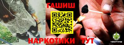 скорость Заволжье