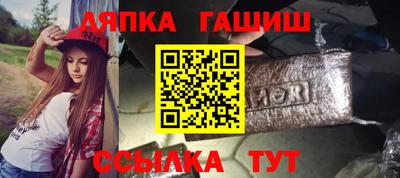 скорость Заволжье