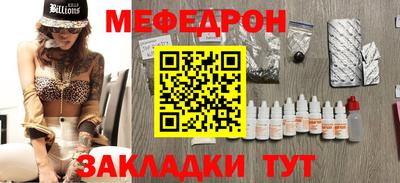 шишки Жуковский