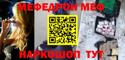 скорость Заволжье