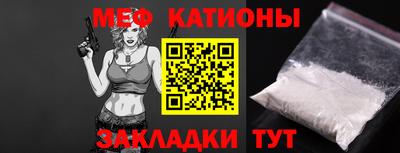 кокаин перу Кунгур