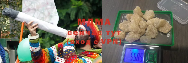 МДМА crystal  как найти   Красноуфимск 