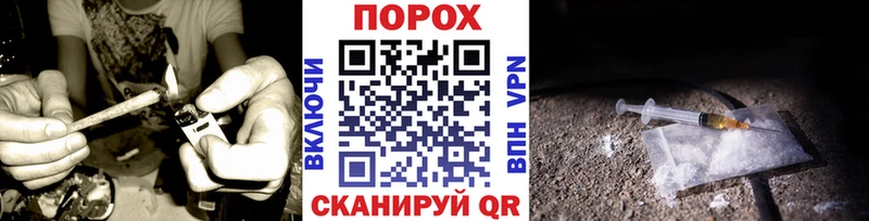 Первитин пудра  маркетплейс клад  Красноуфимск 