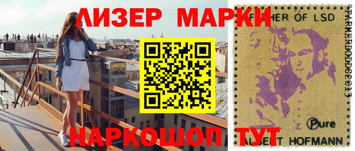 Красноуфимск  Вход с VPN  Кокаин  Марихуана  Где найти наркотики?  ГАШИШ  МЕФ  