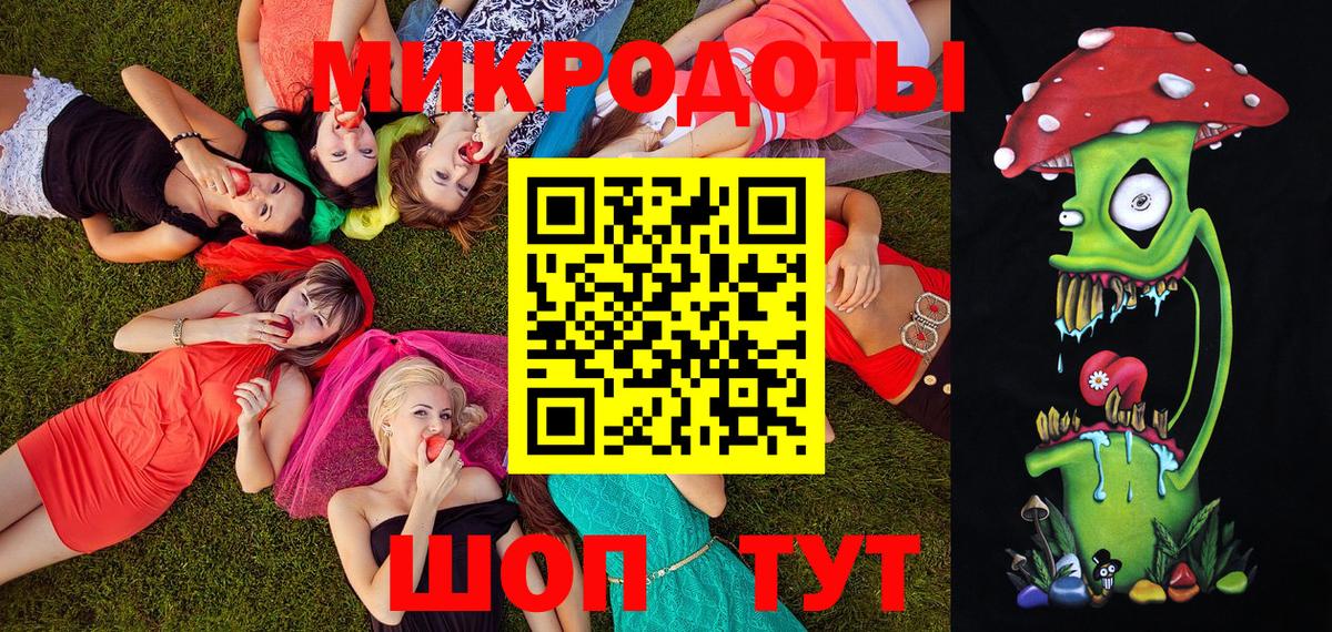 Галлюциногенные грибы MAGIC MUSHROOMS  Галлюциногенные грибы прущие грибы  Красноуфимск  Вход с VPN 
