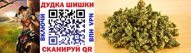 Канабис AK-47  закладка  Красноуфимск 